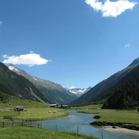 度假居 工匠之家公寓 *