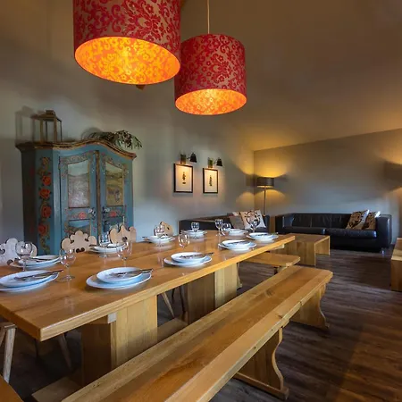 度假居 工匠之家公寓 *